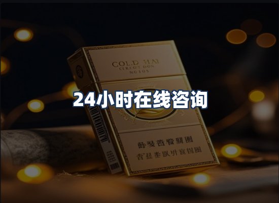 直发优势